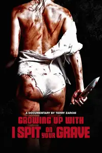 Постер до фильму"" #1136424