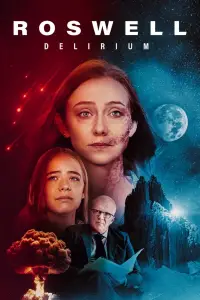 Постер до фильму"" #1049285