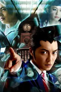 Ace Attorney