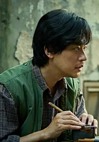 Постер до фильму"" #533188