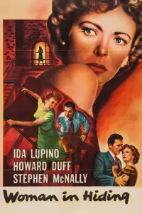 Постер до фильму"" #1153710