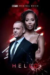 Постер до фильму"" #1020773