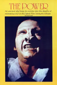 Постер до фильму"" #1110646