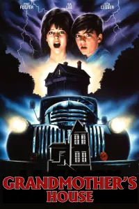 Постер до фильму"" #1038937