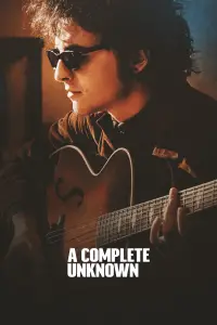 Постер до фильму"" #933330