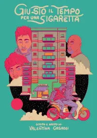 Постер до фильму"" #1146768