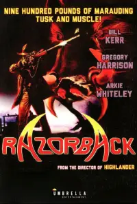 Постер до фильму"" #1177789