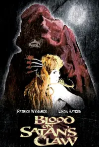 Постер до фильму"" #993007