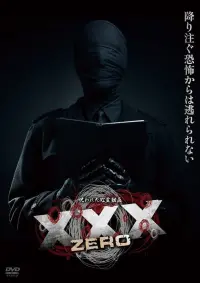 Cursed Psychic Video XXX ZERO