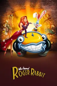 Постер до фильму"Хто підставив кролика Роджера" #942817