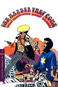 Постер до фильму"" #1110737