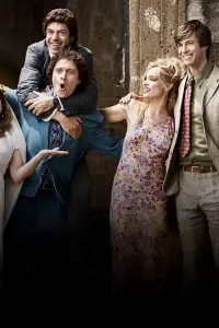 Постер до фильму"" #879791