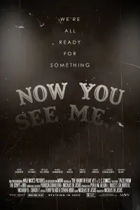 Постер до фильму"" #933543