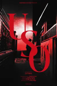 Постер до фильму"" #1196105