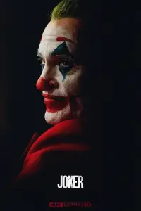 Постер до фильму"Джокер" #917091