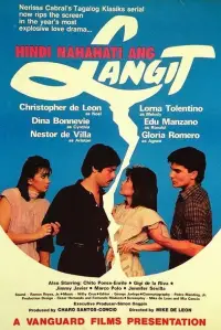 Постер до фильму"" #1169089