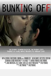 Постер до фильму"" #1260312