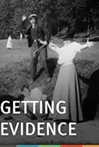 Постер до фильму"" #1162908