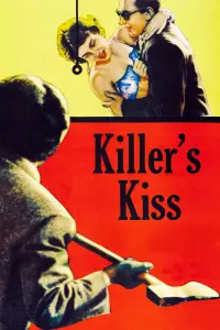 Постер до фильму"Поцілунок убивці" #995128