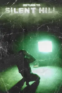 Постер до фильму"" #953248