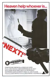 Постер до фильму"" #1149419