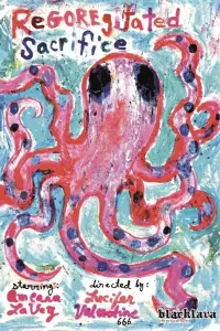 Постер до фильму"" #929969