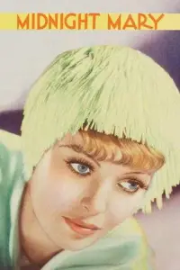 Постер до фильму"" #1238271