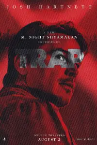 Постер до фильму"Западня" #927521