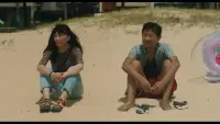 Задник до фильму"" #725455