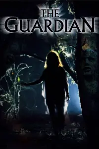 Постер до фильму"Страж" #1103518