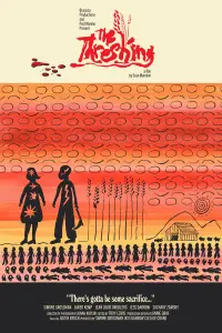 Постер до фильму"" #915121