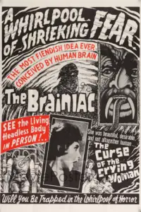 Постер до фильму"" #1151427