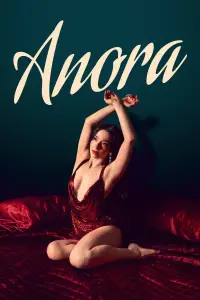 Постер до фильму"" #912078