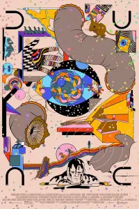 Постер до фильму"Дюна" #530093