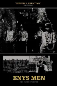 Постер до фильму"" #1098542