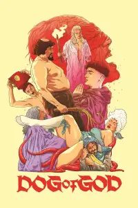 Постер до фильму"" #1006797