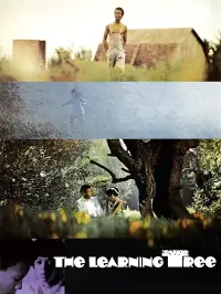 Постер до фильму"" #1056357