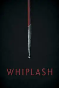 Постер до фильму"Одержимість" #918733