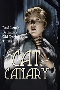 Постер до фильму"" #1031679