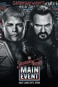 Постер до фильму"" #1005904