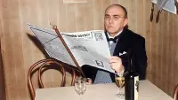 Задник до фильму"" #848379