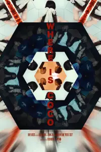 Постер до фильму"" #1009821