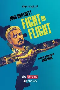 Постер до фильму"" #905226