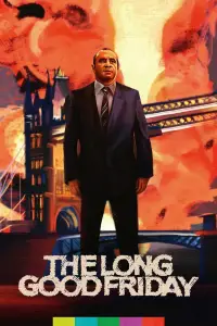 Постер до фильму"Довга Страсна п