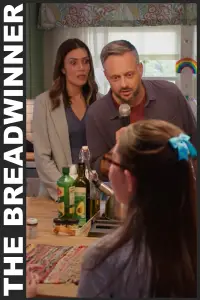 Постер до фильму"" #1165646