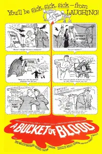 Постер до фильму"" #988390