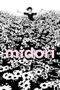 Постер до фильму"Мідорі" #781962