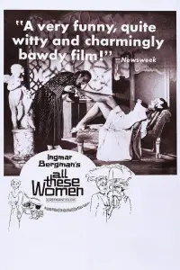 Постер до фильму"Не кажучи вже про всіх цих жінок" #1129467