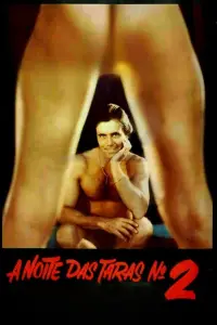 Постер до фильму"" #1205188