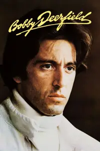 Постер до фильму"" #1057727